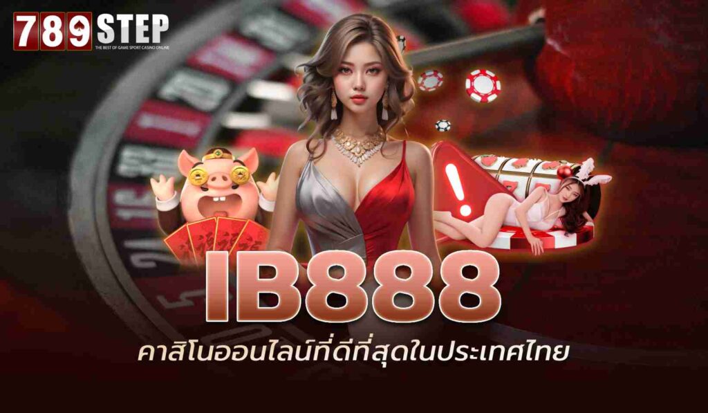 Ib888