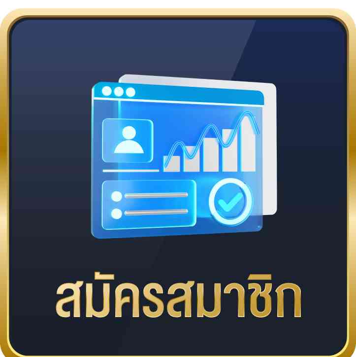 Template 789step ปุ่ม mobile-02_3