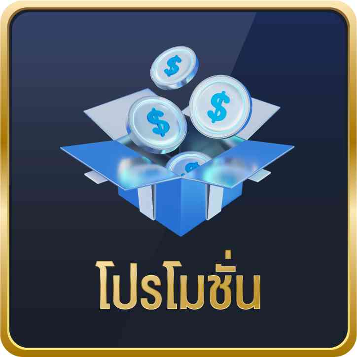 Template 789step ปุ่ม mobile-03_4